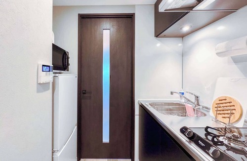 Nakano Apartment | Triphome Nakano 2025 Cozy