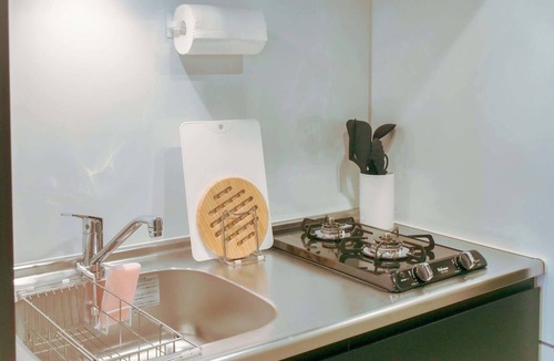 Nakano Apartment | Triphome Nakano 2025 Cozy