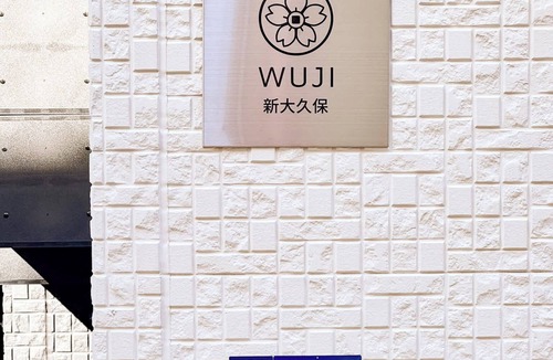 Hyakunincho Apartment | Triphome Shinokubo 2 new open