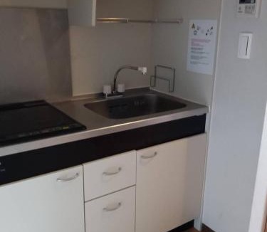 Naka Ward Apartment | trive osu akamon 401 名古屋大須商店街の中にあるミニマム宿泊施設