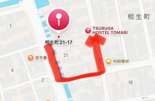 Tsuruga Hotel | Tsuruga Hostel TOMARI Sustainable Stay
