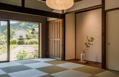 Minokamo Hotel | Tsuzuya Village - Vacation STAY 33757v