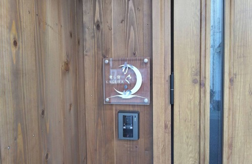 Kushimoto House | Two rooms kitchen included Private rental avail/Higashimuro-gun Wakayama