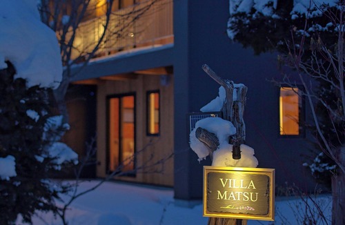 Nakafurano Ski Chalet | Villa Matsu by H2 Life
