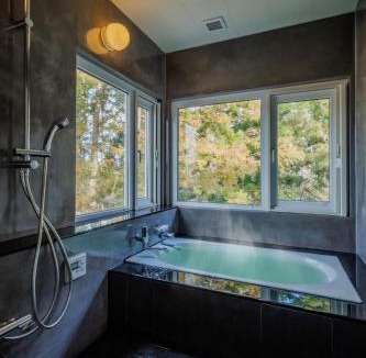 Zao Villa | Villa Qualite ヴィラカリテ