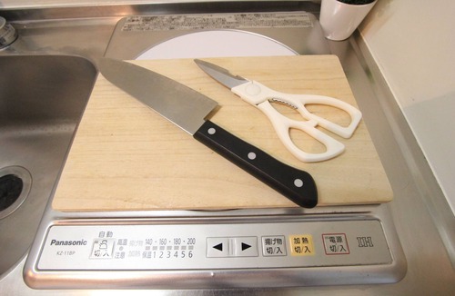Kichijoji Apartment | Where Ghibli Dreams Meet Tokyo Life – Stay in Kichijoji