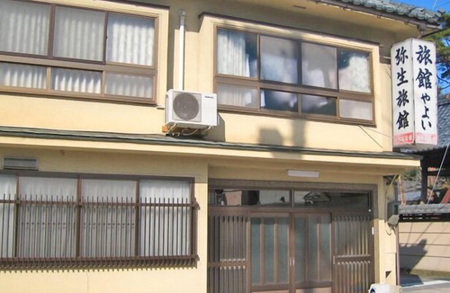 Ono House | Yayoi Ryokan