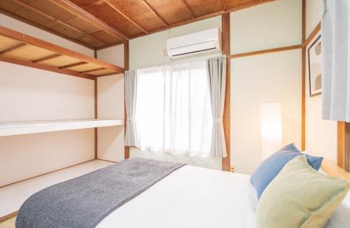 Yokosuka House | Yokosuka Guest House