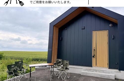 Rusutsu Villa | Yukigoya-Snow Cabin for ski in Rusutsu and Niseko
