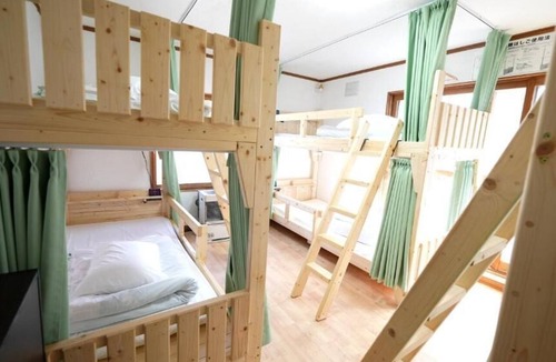 Kawayu Onsen House | YUNOMY