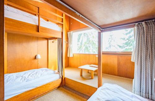 Zaoonsen Hotel | Zao Onsen Lodge Sukore - Vacation STAY 07009v
