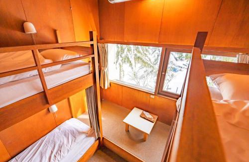 Zaoonsen Hotel | Zao Onsen Lodge Sukore - Vacation STAY 07009v