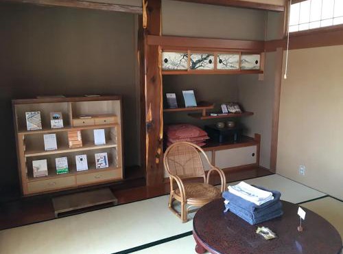 やまやどり 1日1組限定の個室宿 Yamayadori Traditional Japanese house