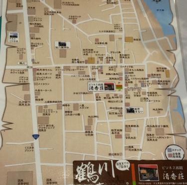 ビジネス旅館清香荘 in Kunisaki