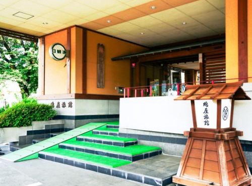 綿屋旅館 in Tsunan