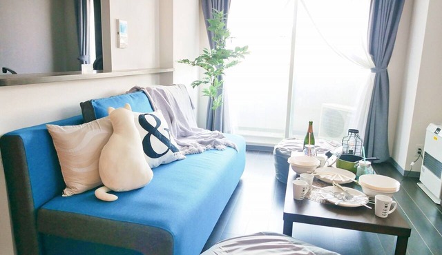 1818Sapporo Near to Zoo Home WiFi Rice cooker - Suncourt Maruyama Garden Hills Room 801/Sapporo Hokkaidō