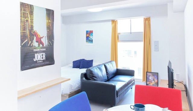 701 Easy access from Shinjuku Station 11 minutes walk from Nakano Station 3 spaces/Nakano Ward Tokyo