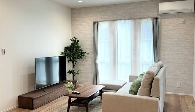 Akikawa Koshi 12 | 20 min to TSMC | Entire 4LDK House | Up to 8 Guests