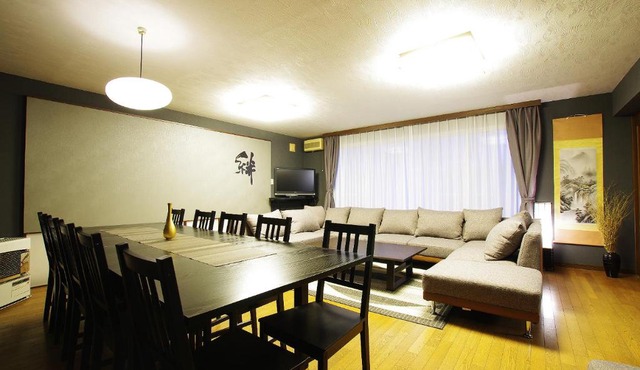 AKKO's Guest House