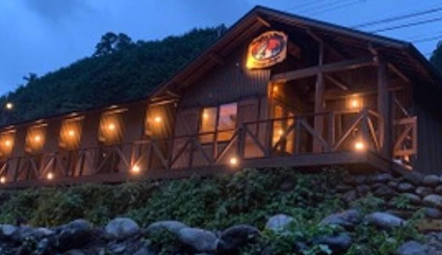 Angler's Base Shimokitayama