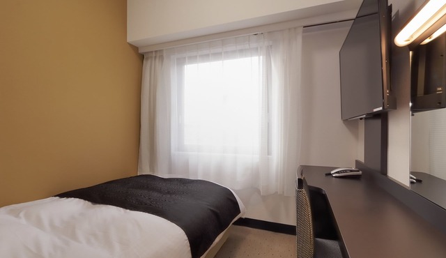 APA Hotel Gifu Hashima Ekimae