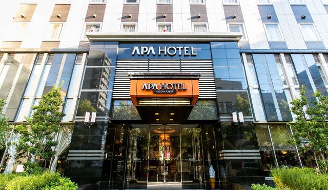 APA Hotel Nagoya Sakae