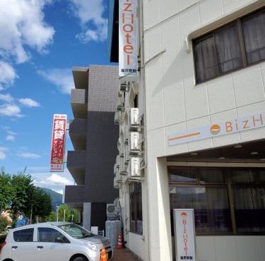 Biz Hotel Shiojiri Ekimae