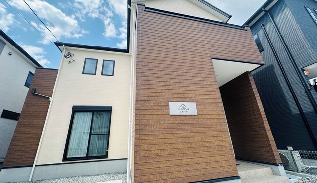 Fukunoso Airport No.2 - House private lodging near the airport
