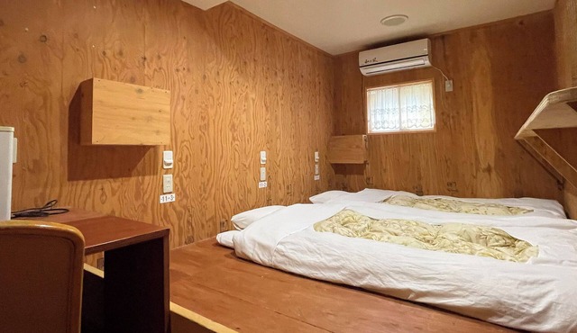 Guest House Otaru WANOKAZE - Hostel