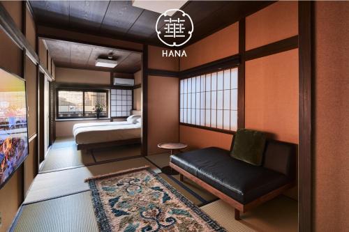 Guesthouse Hana - Serenity Villa