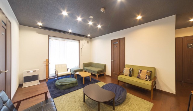 Guesthouse Nibutani Yanto - Hostel