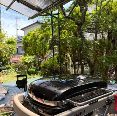 Guesthouse Shang