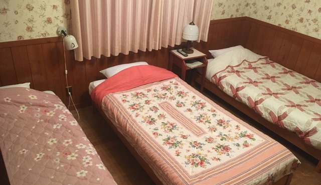 Guesthouse UNILA