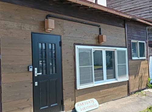 Hakodate Guest House