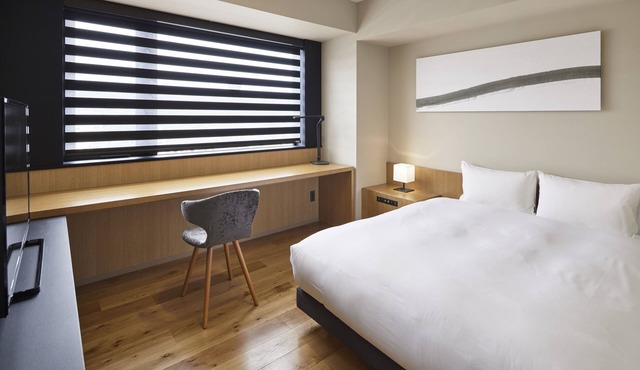 HATAGO INN Fukushima Hirono