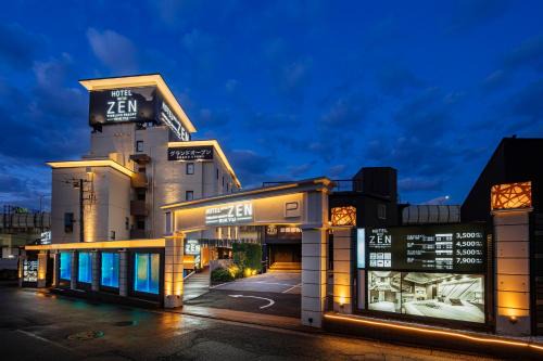 Hotel ゼンRIKYU横浜町田