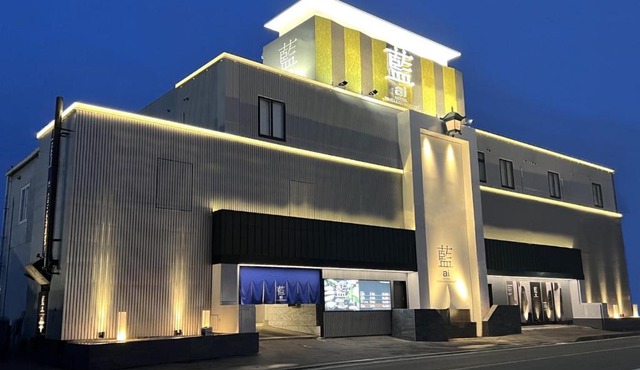 Hotel Ai - coupls hotel