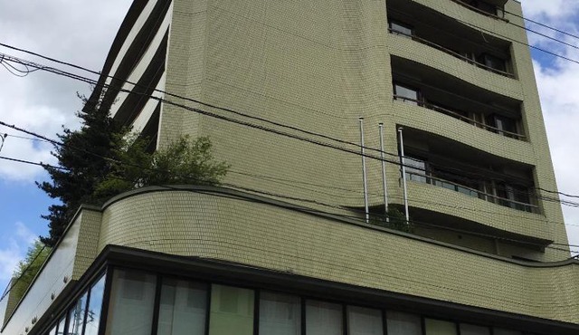 Hotel Furukawa Hills