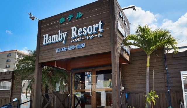 Hotel Hamby Resort