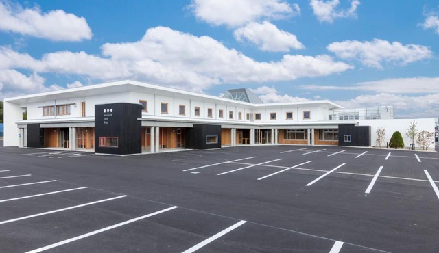 Hotel Higashimokoto