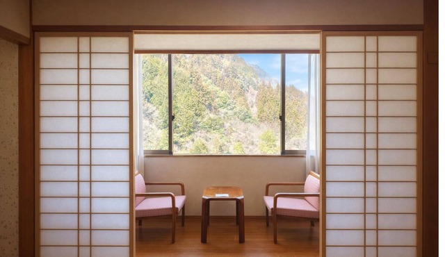 Hotel Hikyo no yu