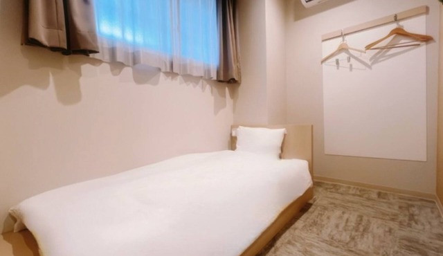 Hotel Kiyoshi Nagoya