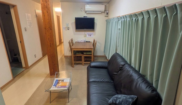 Hotel Meigetsu in Tokyo