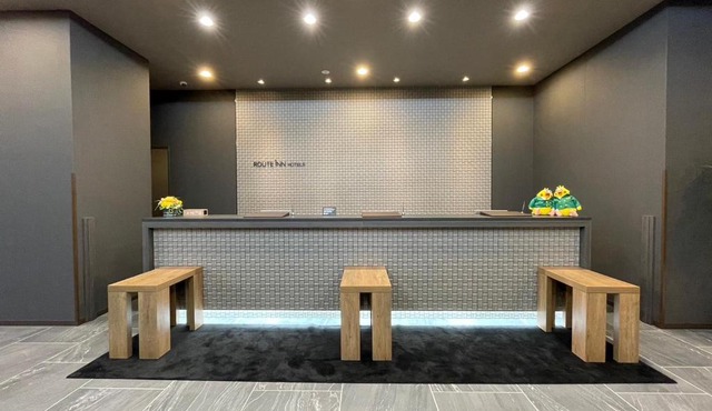 Hotel Route Inn Rifu