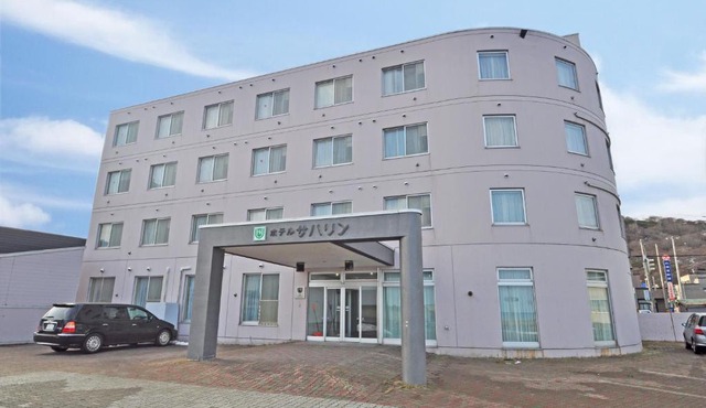 Hotel Saharin