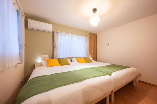 Hotel Tsunagari family stay with parking