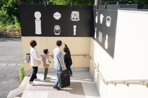 Hotel WAMARE Onikobe