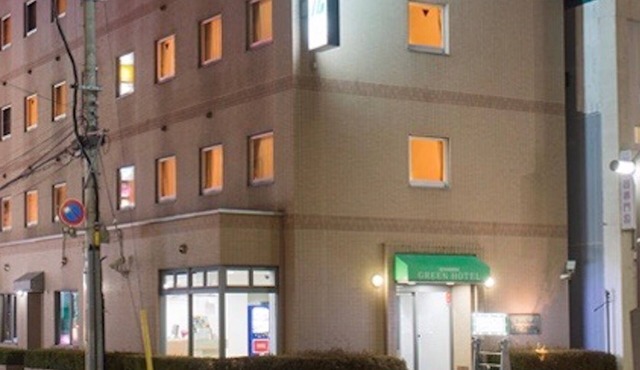 Ichinoseki Green Hotel
