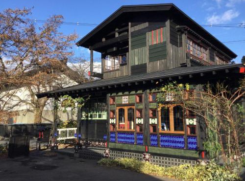 Inn Oyado Nezuneko opened in April 2021