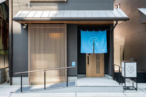 Irodori Hotel TEN